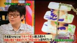 2015 08 18 21 55 52 1x