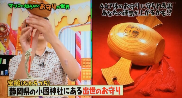 2015 08 18 21 57 20 1x