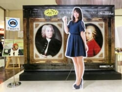 app 056864500s1521039699