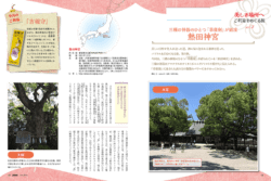 da2b566664271d5d7969cf17d6312624 1