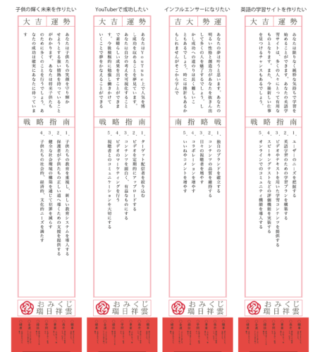 29f3931c145c3125e96549c82d17d71b